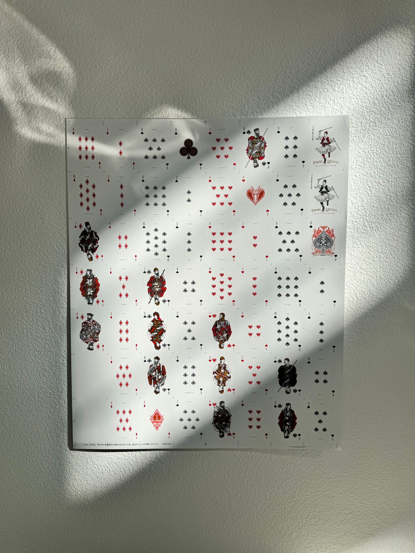 Playing Cards Uncut Sheet: Custom Red and Gold Warrior Theme Art History