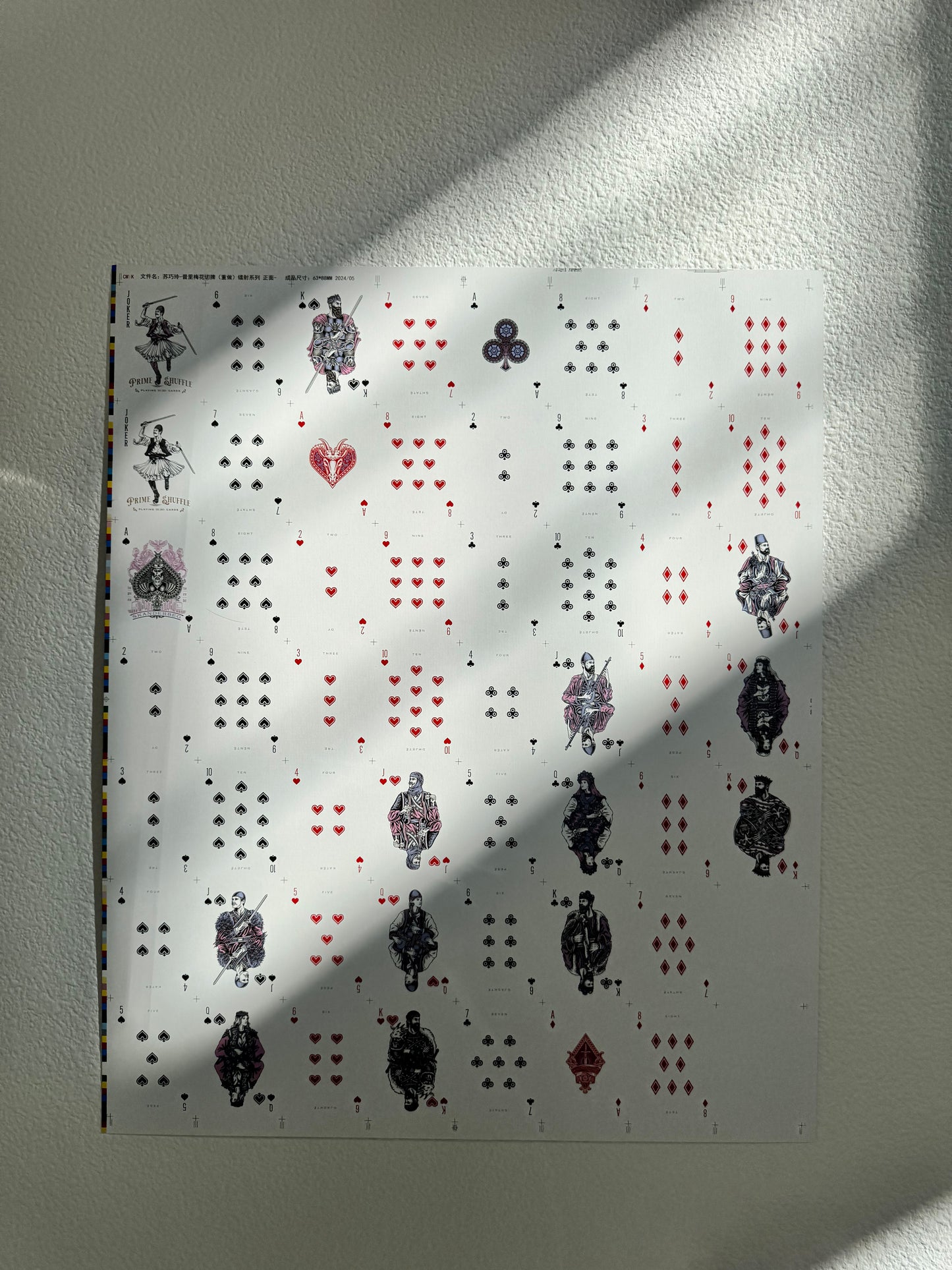 Playing Cards Uncut Sheet: Custom Holographic Warrior Theme Art History