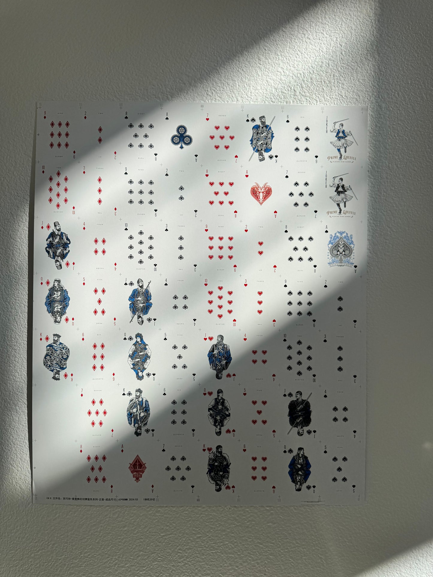 Playing Cards Uncut Sheet: Custom Blue and Silver Warrior Theme Art History