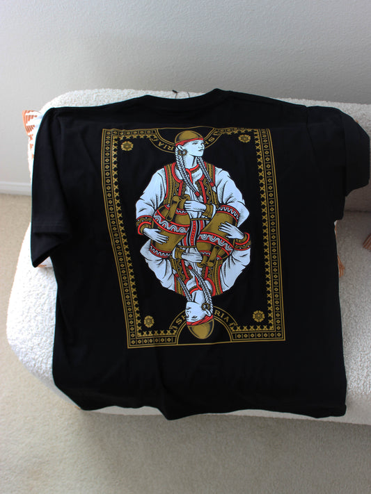 Skanderbeg T-shirt — The Keeper