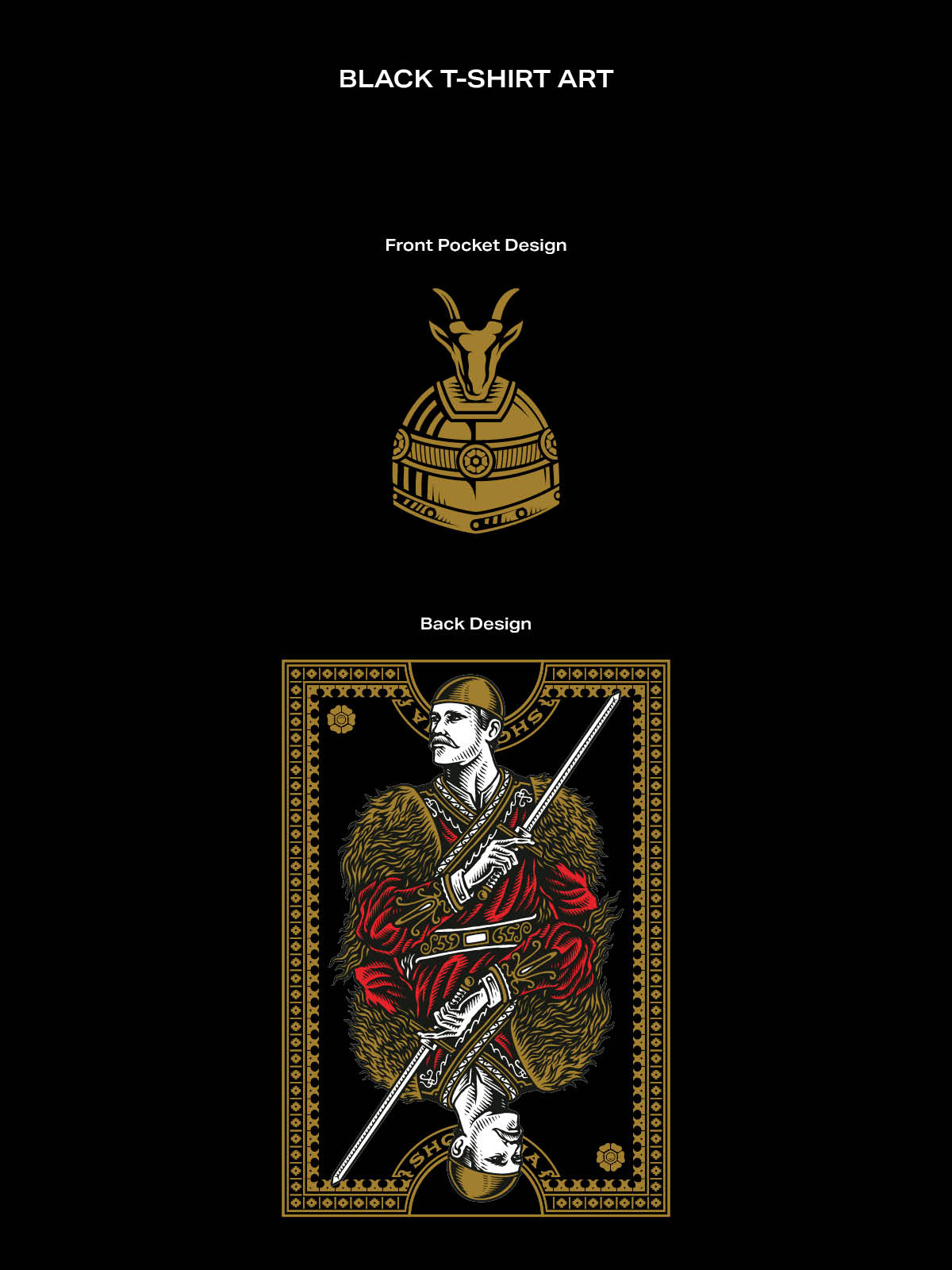 Skanderbeg T-shirt — The Guard