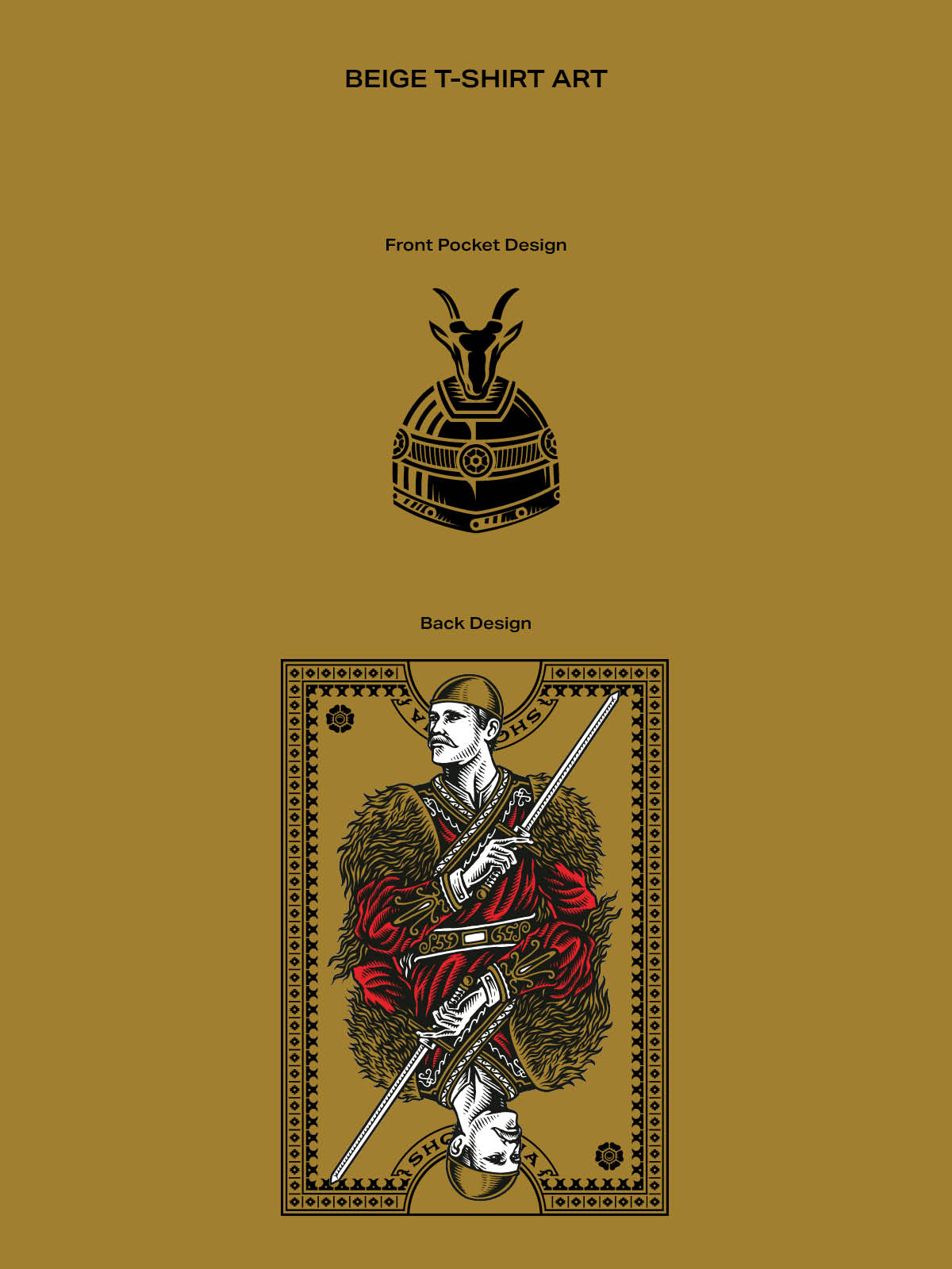 Skanderbeg T-shirt — The Guard