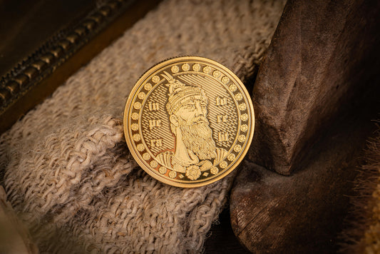 Skanderbeg, Dealer Gold Coin (Not Real Gold)