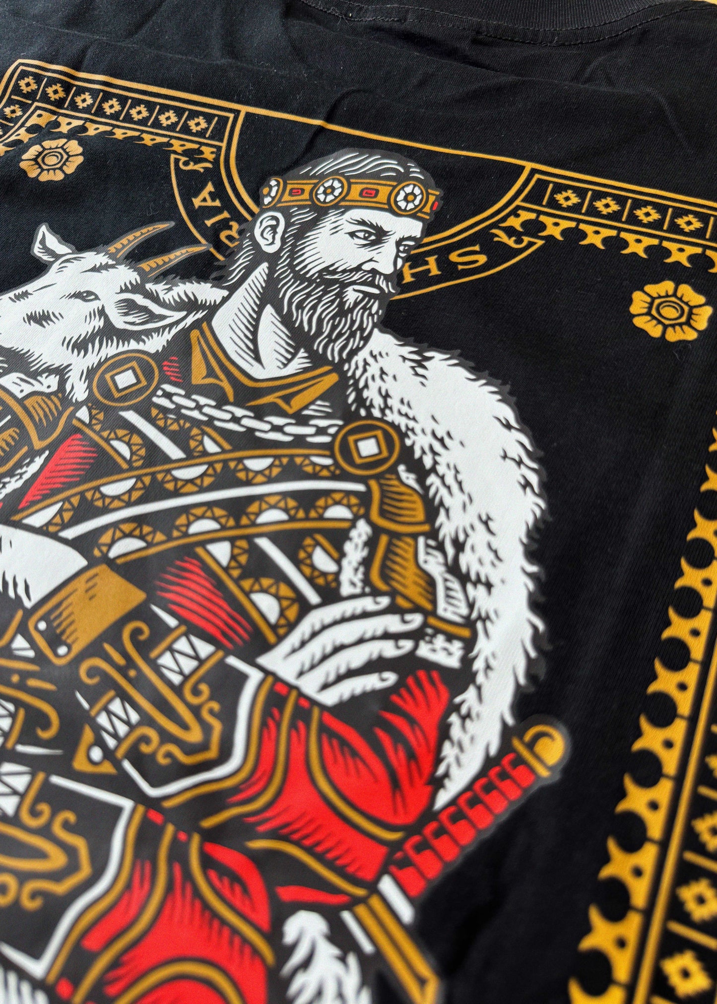 Skanderbeg T-shirt — The Goat