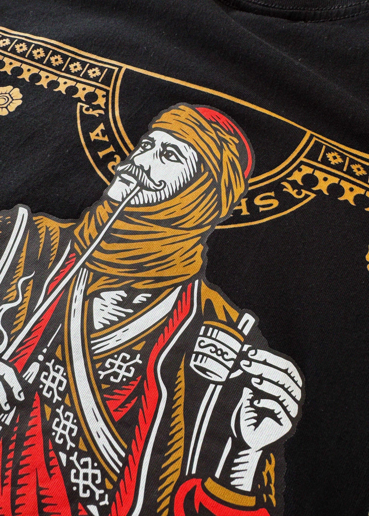 Skanderbeg T-shirt — The Man With a Shall